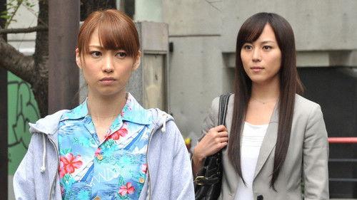 Hancho Season 5 Episode 6 - Episode 6