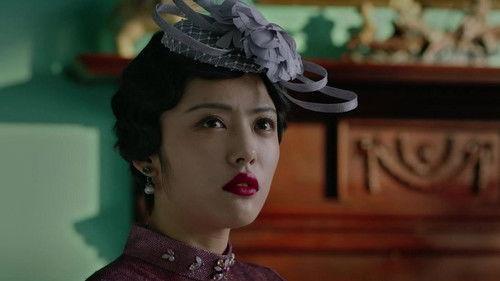 Lost in 1949 Season 1 Episode 9 - Episode 9