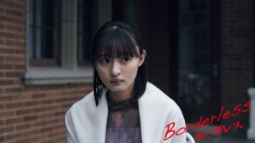 Borderless Season 1 Episode 5 - Episode 5