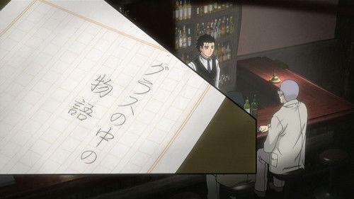 Bartender Season 1 Episode 6 - The Story Inside the Glass