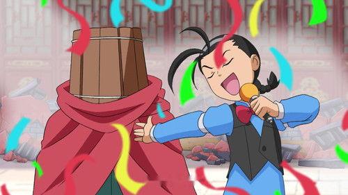 Ori Princess Season 1 Episode 3 - Episode 3