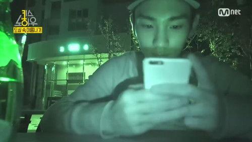 Key's Knowhow Season 1 Episode 11 - SHINee Key Shows the Best Ways to Cool Off