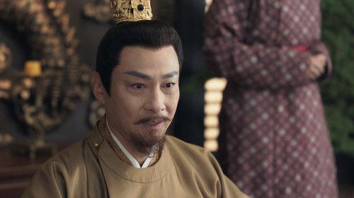 The Imperial Coroner Season 2 Episode 14 - Episode 14