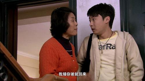 Magic Mobile Phone Season 2 Episode 2 - Episode 2