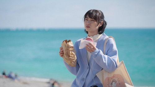 Offline Love Season 1 Episode 9 - Day 9, 9 p.m. — I Don't Want to Hear Your Answer Yet