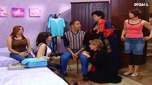 Ragel We Set Setat Season 3 Episode 1 - Episode 1