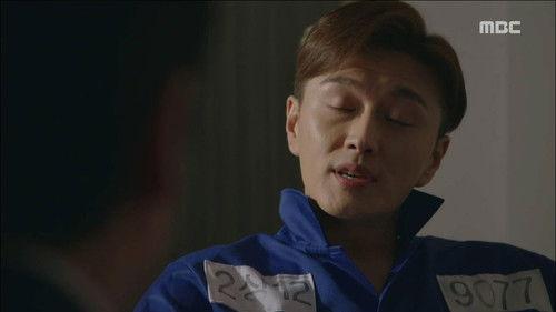 Monster Season 1 Episode 16 - Episode 16