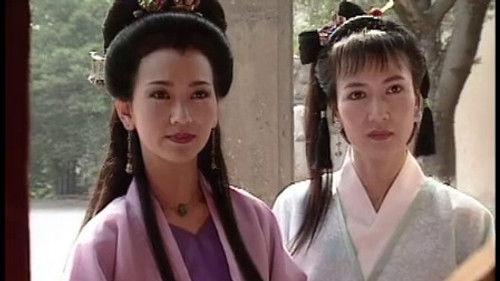 New Legend of Madame White Snake Season 1 Episode 19 - Episode 19