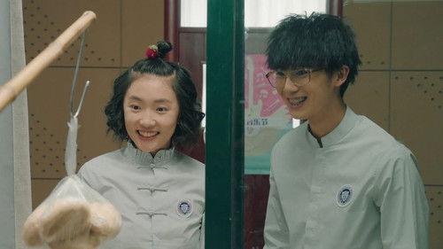 Our Shiny Days Season 1 Episode 1 - Episode 1