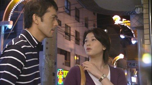 He Who Can't Marry Season 1 Episode 3 - So What If I Spend My Money the Way I Want to?!