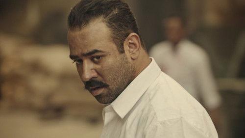 Cairo Class Season 1 Episode 18 - Episode 18