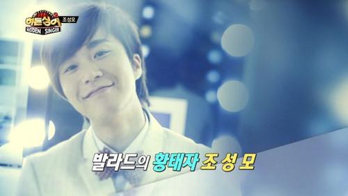 Hidden Singer Season 2 Episode 3 - Episode 3