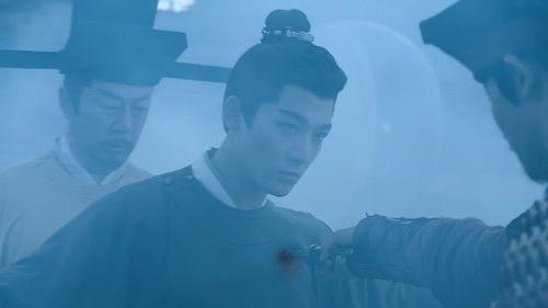 Si Jin Season 1 Episode 22 - Episode 22