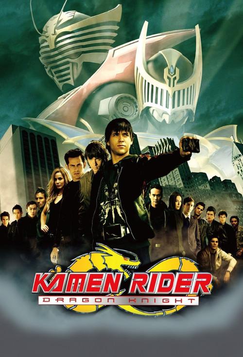 Kamen Rider: Dragon Knight poster