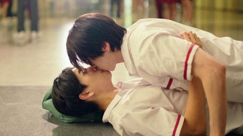 Summer Night Season 1 Episode 1 - Friend