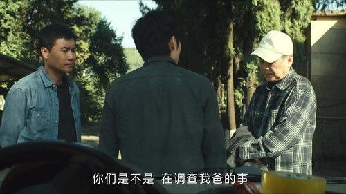 Beneath the Undertow Season 1 Episode 14 - Episode 14