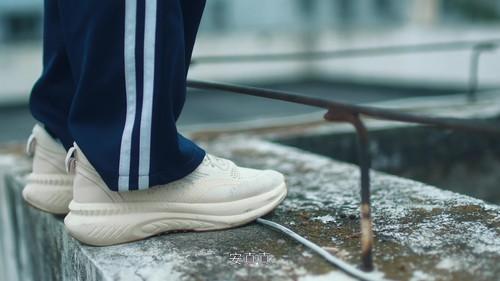 Fell Upon Me Season 1 Episode 13 - Episode 13