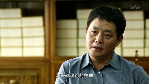 General History of China Season 1 Episode 25 - Episode 25