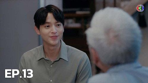 To the Moon and Back Season 1 Episode 13 - Episode 13