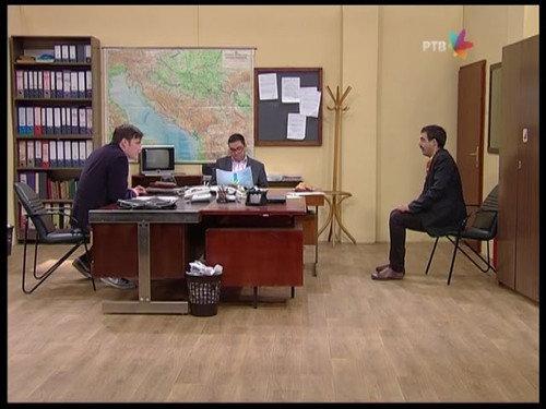 Government Job Season 5 Episode 24 - 788 Dobri ljudi