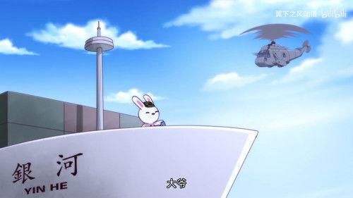 Year Hare Affair Season 3 Episode 10 - Episode 10