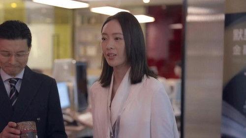 Life is a Long Quiet River Season 1 Episode 15 - Episode 15