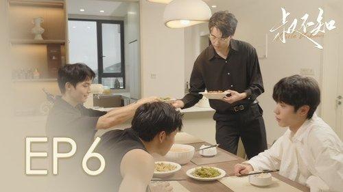 Uncle Unknown Season 1 Episode 6 - Dog sister CP scores, "Isn't this my room?"