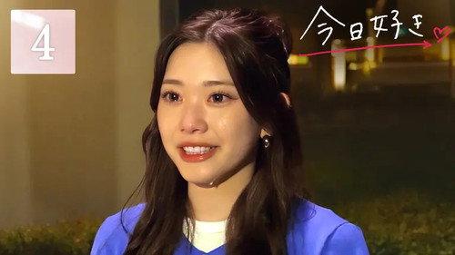 I Fell in Love Today Season 84 Episode 4 - Episode 4