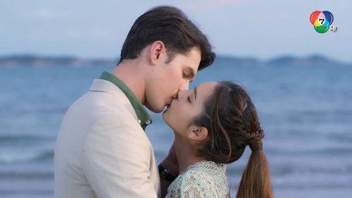 Innocent Lies Season 1 Episode 17 - Episode 17