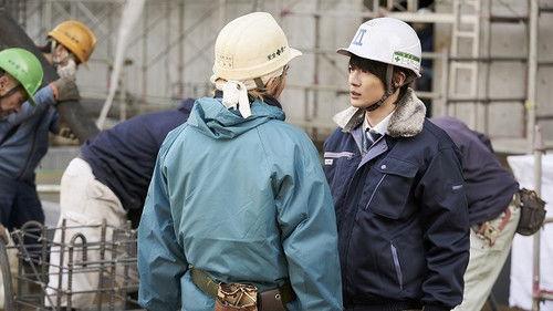 Bones of Steel Season 1 Episode 1 - Episode 1