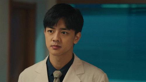 The Neuron Doctors Season 1 Episode 4 - Episode 4