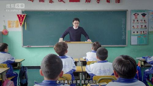 Diors Man Season 4 Episode 3 - Episode 3