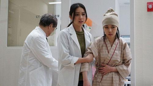 Background image for Episode 7