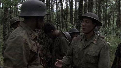 My Chief and My Regiment Season 1 Episode 7 - Episode 7