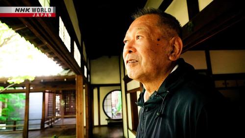 FRONTRUNNERS Season 1 Episode 7 - Master Gardener - Kitayama Yasuo