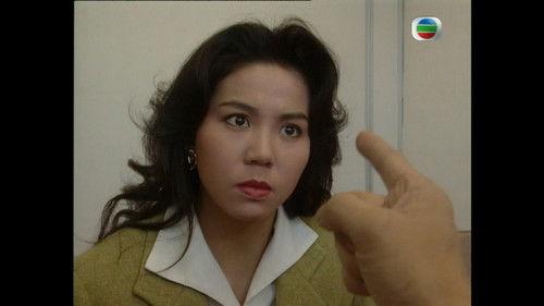 The File Of Justice Season 1 Episode 7 - Episode 7