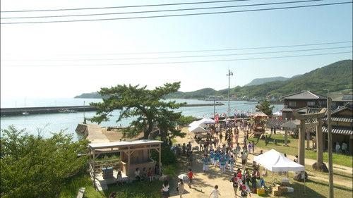 Testimony of N Season 1 Episode 1 - Episode 1