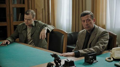 MosGaz. Delo N11: Raffle Season 1 Episode 5 - Episode 5