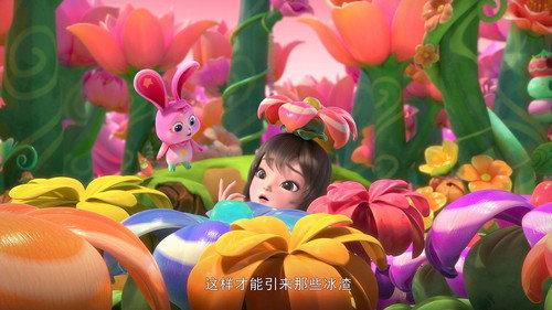 巴啦啦小魔仙之星缘蝶启 Season 1 Episode 19 - Episode 19