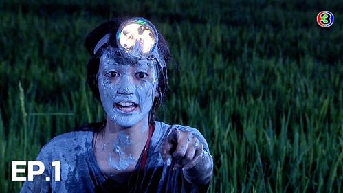 Baan Nee Pee Mai Pop Season 1 Episode 1 - Episode 1