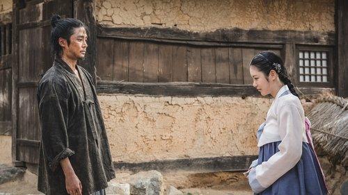 The Murky Stream Season 1 Episode 6 - Episode 6