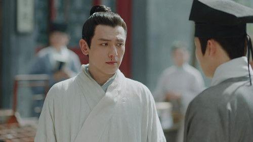 Song of Youth Season 1 Episode 25 - Episode 25