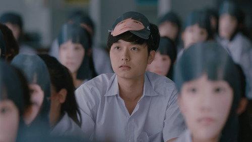 Girl from Nowhere Season 1 Episode 5 - Social Love