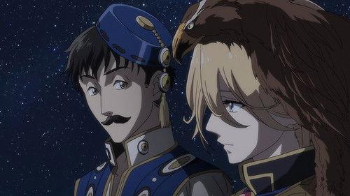 Altair: A Record of Battles Season 1 Episode 1 - The Golden Eagle General