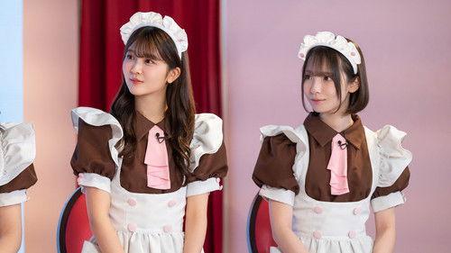 Let's Grow Up to Hinatazaka Season 2 Episode 23 - Episode 23