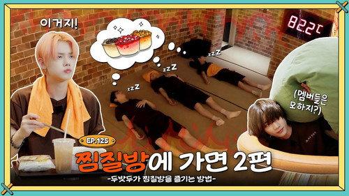 TO DO X TXT Season 7 Episode 8 - Episode 125