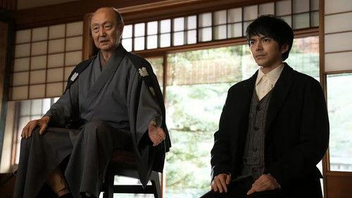 The Secret Lives of Kyoto Folk Season 3 Episode 6 - Episode 6