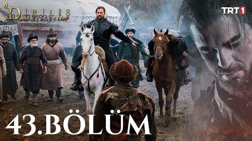 Resurrection: Ertugrul Season 2 Episode 17 - Episode 43