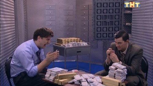 Happy Together Season 1 Episode 17 - Счастье в Деньгах