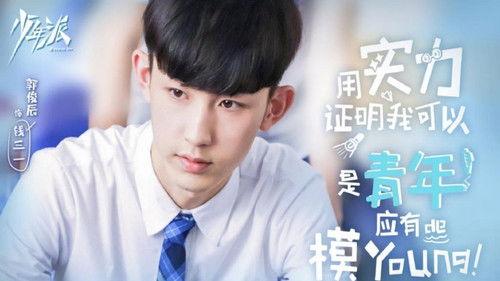 Growing Pain Season 1 Episode 16 - Episode 16